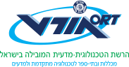 אורט זאב בוים קריית גת