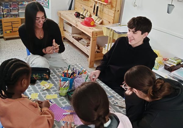 ניצוצות של שמחה וחג בגן ׳עתניאל׳