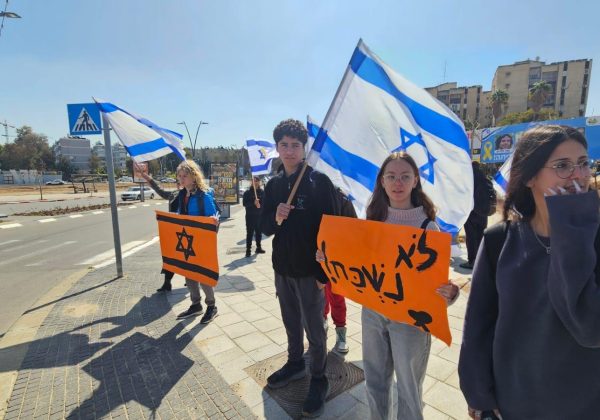 דרכם האחרונה של שירי, אריאל וכפיר ביבס