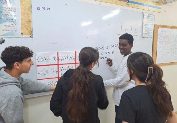 באורט בוים מציינים את "יום הפאי"