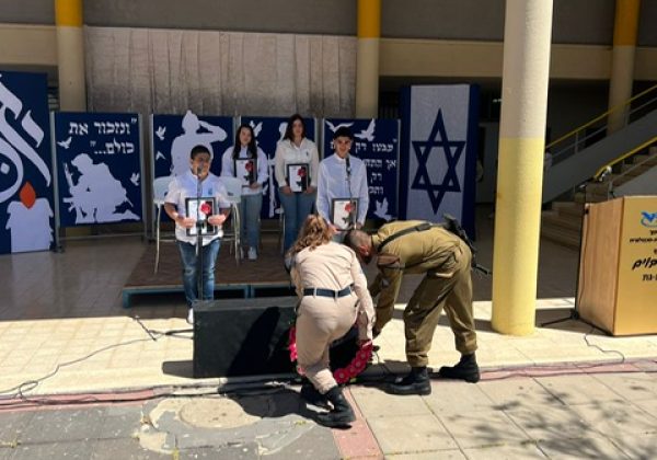 טקס יום הזכרון לחללי מערכות ישראל תשפ"ג