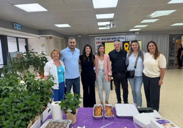 יום המורה בבית הספר