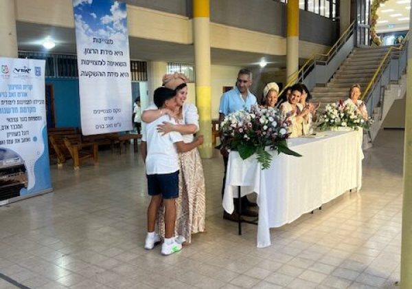 טקס מצטיינים תשפ"ד