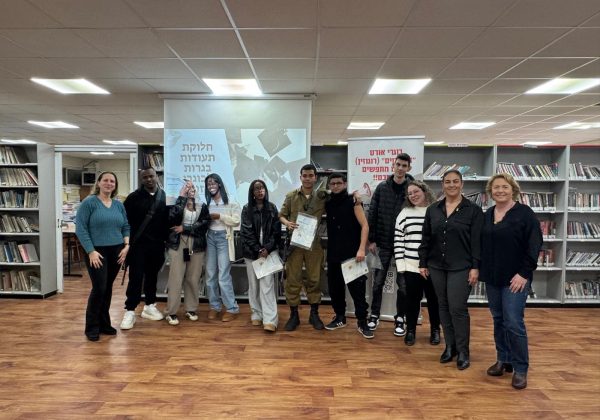 טקס הענקת תעודות בגרות והצטיינות לבוגרים