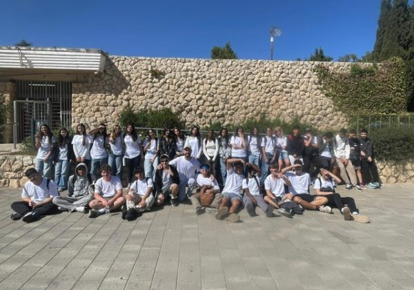 סיור סמינר "הזנקה" – מכינת אודי בירושלים