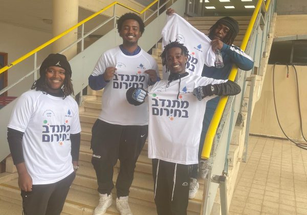 מתנדב.ת בחירום