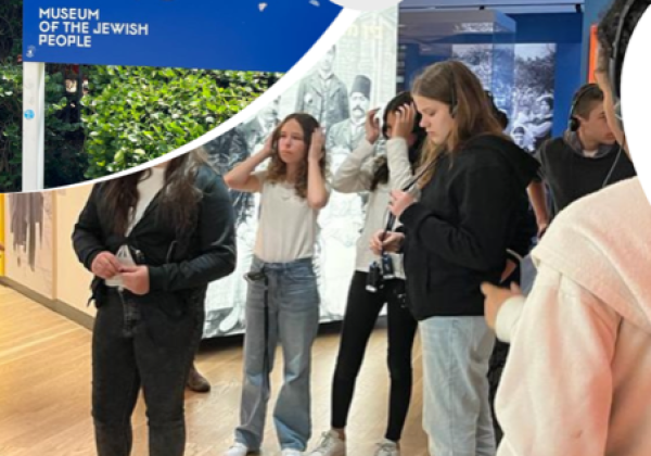 ביקור במוזיאון "אנו" – מוזיאון העם היהודי הגדול בעולם.