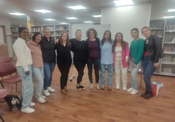 הורים 'שותפים לדרך'