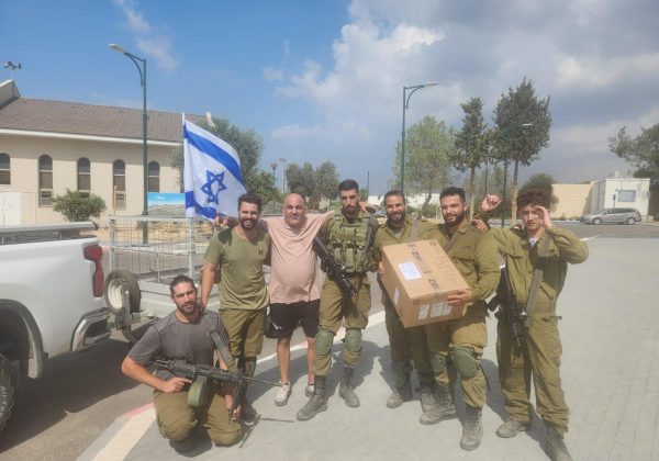 נרתמים ותורמים באורט בוים רוגוזין