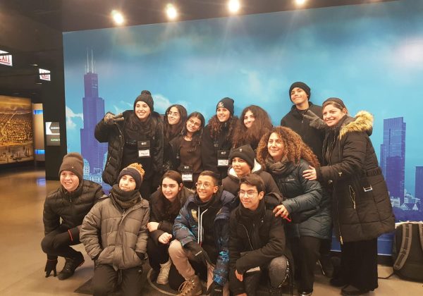 המשלחת לשיקגו 2023