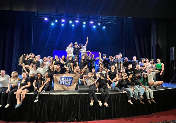 מסיבת סיום שכבה יב' מחזור נ"ט